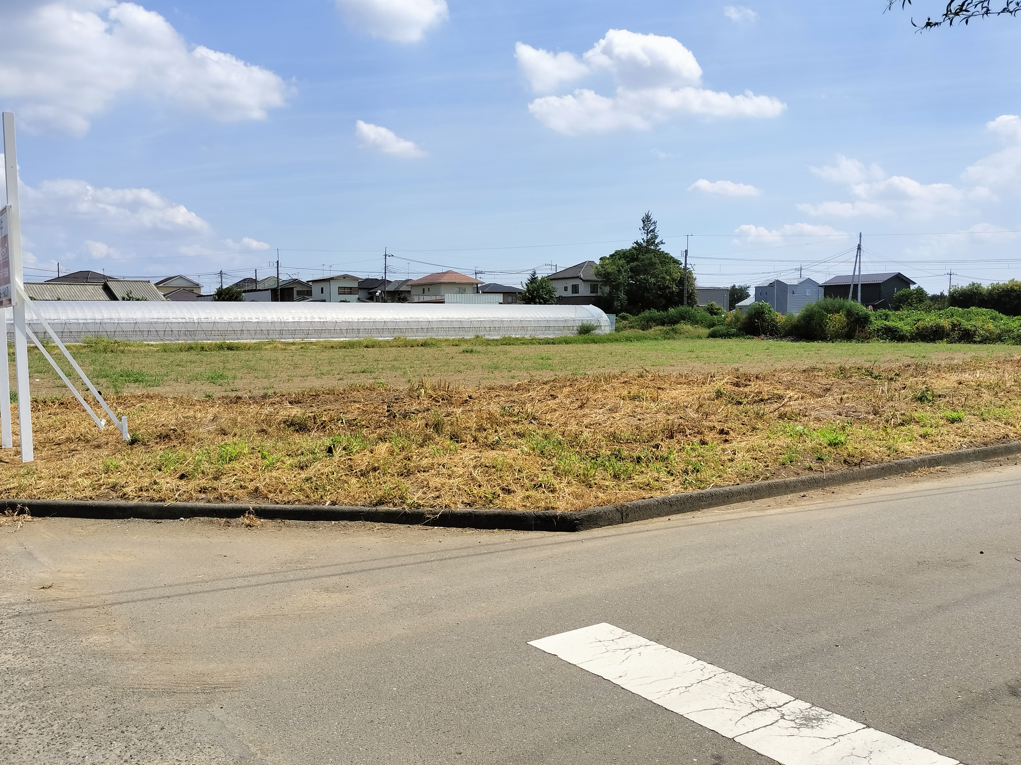 みどり市笠懸町 土地建物買取